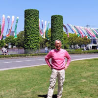 ノリタケの森に遊ぶ
