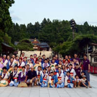 『仙北小鷹さんさ踊り保存会 結成35周年記念 門付け巡業』