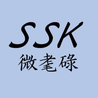 ブログへの移行について