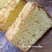 いちごモンブランロール＆桃のチーズシフォン