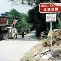 昔の写真：1993年の香港旅行その２