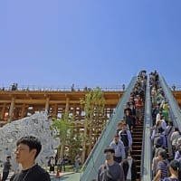 西ゲートから