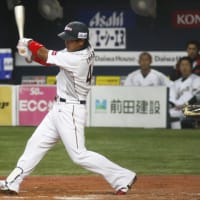 【写真】【野球】2/23(土)　WBC 日本代表壮行試合　日本 vs オーストラリア＠京セラドーム大阪