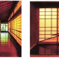 「大地主・市島邸の物語　67」　大正13年・小作調停法・羽越線全通・市島の林町別邸