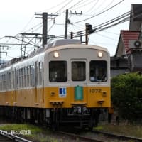 高松琴平電鉄 一宮駅東第２踏切(2025.6.25) 旧京急 １０７１Ｆ＋ファンタンゴレッド復刻塗装車 １０８７Ｆ普通　高松築港行き