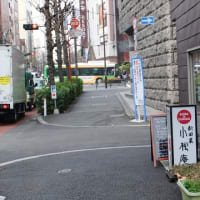 奇遇！　私たちが内藤トウガラシ（八つ房）の栽培を始めたのは、前田藩ゆかりの地だった。