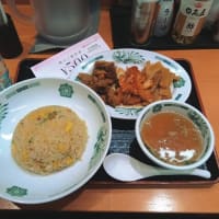 【株主優待】日高屋：チャーハン、三品盛合わせ(2025年7月)