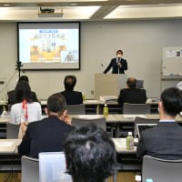 経済産業省自動運転実装プロジェクト第1回ワークショップが茨城県境町で開催されました。
