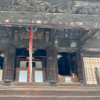 また祈願