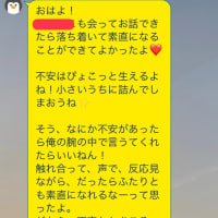 久しぶりのもやもや
