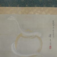 Yahoo!オークション - 渡辺省亭 塩谷高貞妻浴後図 希少画集より