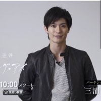 Amazon.co.jp: 連続ドラマW 東野圭吾「ダイイング・アイ」DVD