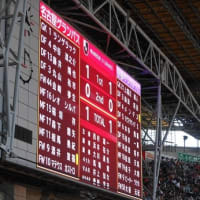 2022 J1リーグ第11節　名古屋１－１京都
