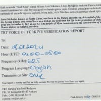 VOICE OF TURKEY  QSL 2024.3.25