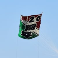 春日部大凧あげ祭り