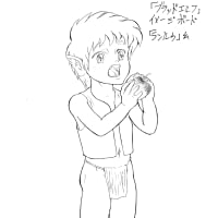 記事のタイトルを入力してください（必須）