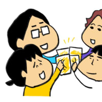 兄の誕生日