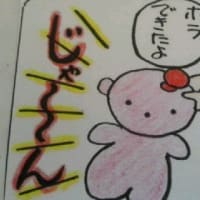 ⑤