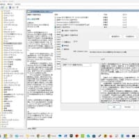 Windows11は診断データの設定をオフにしてもMicrosoftへのデータ送信を続けることが判明【バグ？仕様？】