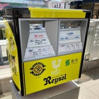 NHK文化センター柏日曜和裁教室日～暑さの為に袷の裏外しが多くなったかな…
