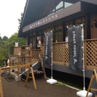丹沢山行2回目