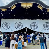 九段下の　玉ネギ横目に💧【靖国神社】へ⛩️