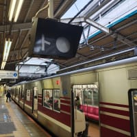 京成松戸線の朝