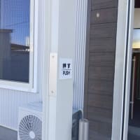 マンションの入口