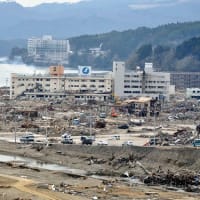 あれから13年　忘れてはならない東日本大震災　南三陸町写真集