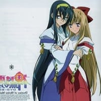 魔法少女リリカルなのはstrikers 第二十話 無限の欲望 後 陽出る処の書紀