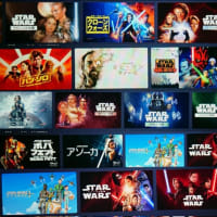 2024年度 くきデミー賞