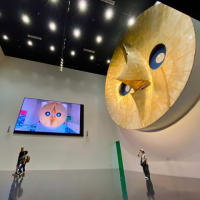 EXPO'70も