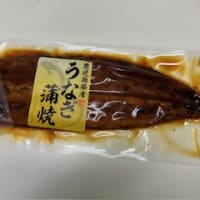 七月の今週は…