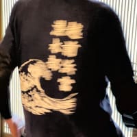 いってらっしゃーい(^^)