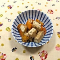 人参、絹揚げごま和え