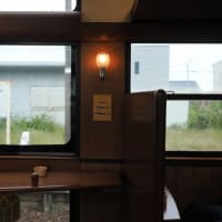 指宿のたまて箱