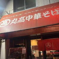 キャリアUPし続け、魅力をお届けする地域活性のかたち！神戸・三ノ宮出張にて！