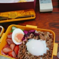 お昼のお楽しみ