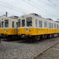 酷道の旅　国道193号　「ことでん　仏生山」〔香川県高松市〕