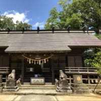 岡山新報デジタル【神道】