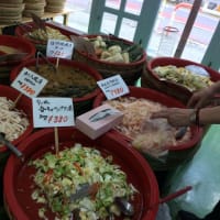 再掲　漬物　毎日食べると滲み皺が無くなるって本当かな？