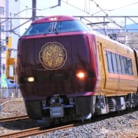 特急まほろばの新車を撮ってきた