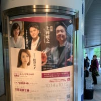 コンチェルト二曲堪能しました。ブラームスも良かった！