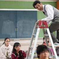 映画「中山教頭の人生テスト」 渋川清彦&佐向大