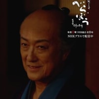 2025年4月新ドラマ