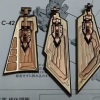 瞳の中の・・・∠( ﾟдﾟ)／