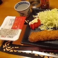 小ネタ2件