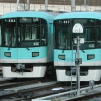 今日の日付ネタ 京阪電車　803　撮影場所不明　2002.12.11