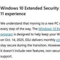 Windows 10 無料で1年間サポート延長
