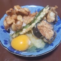 初めての天ぷら